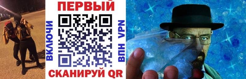 Amphetamine 97%  где найти наркотики  Саров 