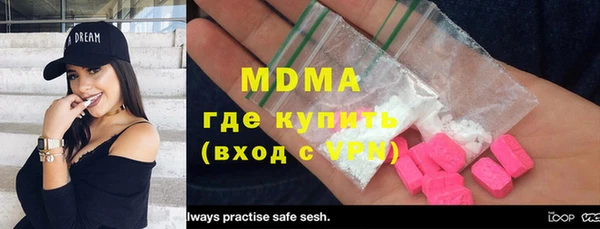 спайс Алзамай