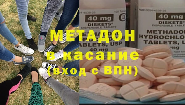 мяу мяу мука Алексеевка