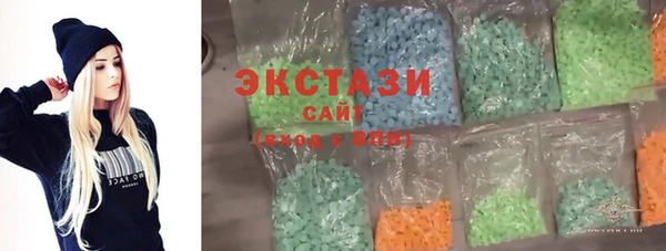 мяу мяу мука Алексеевка