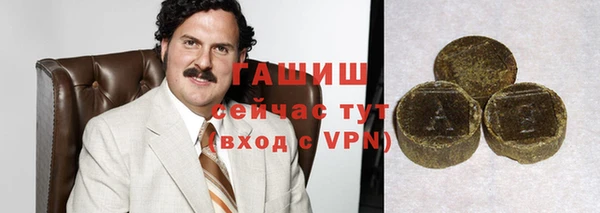 спайс Алзамай