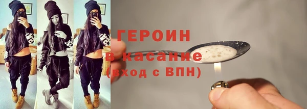 мяу мяу мука Алексеевка
