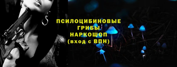 спайс Алзамай