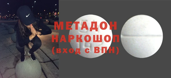 мяу мяу мука Алексеевка