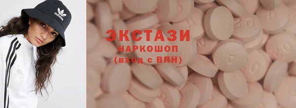 мяу мяу мука Алексеевка
