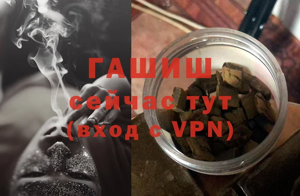 спайс Алзамай