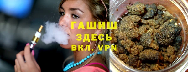 дмт Арсеньев