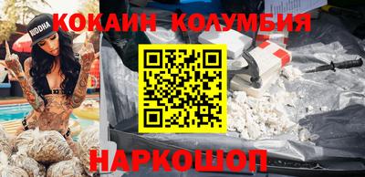 прущая мука Тара