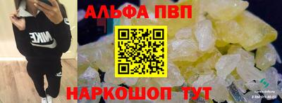 прущая мука Пугачёв