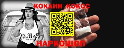 прущая мука Тара