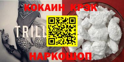 PSILOCYBIN Тверь