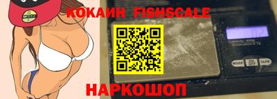 PSILOCYBIN Тверь