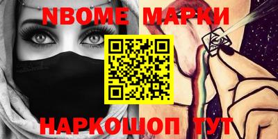 PSILOCYBIN Тверь
