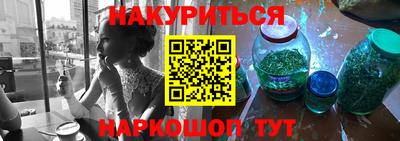 Альфа ПВП Татарск