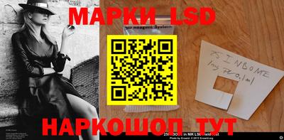 прущая мука Тара