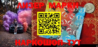 прущая мука Тара