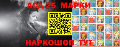 Альфа ПВП Татарск
