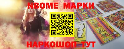 PSILOCYBIN Тверь