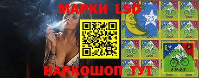 PSILOCYBIN Тверь