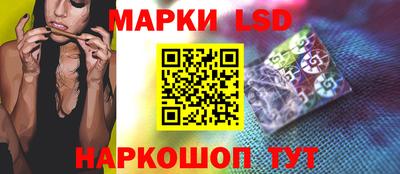 прущая мука Тара
