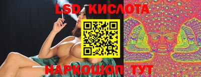 прущая мука Тара