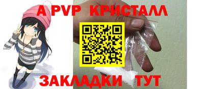 PSILOCYBIN Тверь