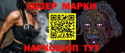 прущая мука Тара