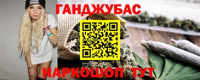 PSILOCYBIN Тверь