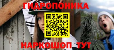 амфетамин Пыть-Ях