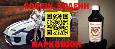 Альфа ПВП Татарск