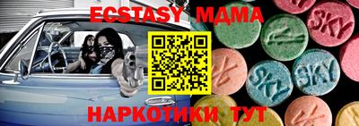 PSILOCYBIN Тверь
