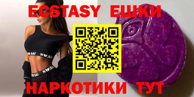 прущая мука Тара