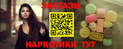 прущая мука Тара
