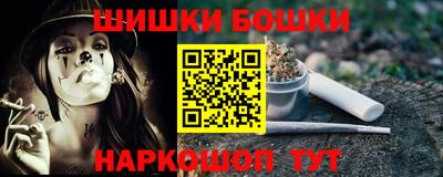 Альфа ПВП Татарск