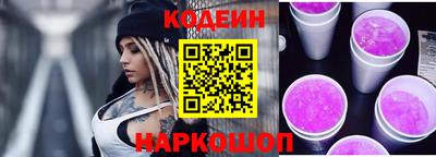 прущая мука Тара