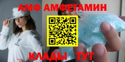 Альфа ПВП Татарск