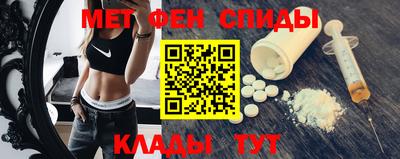 Альфа ПВП Татарск