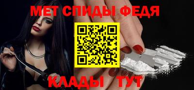 прущая мука Тара