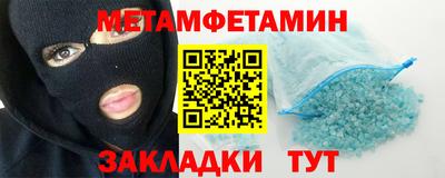 PSILOCYBIN Тверь