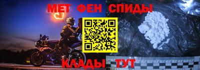 прущая мука Тара