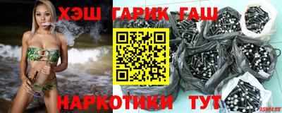 прущая мука Тара