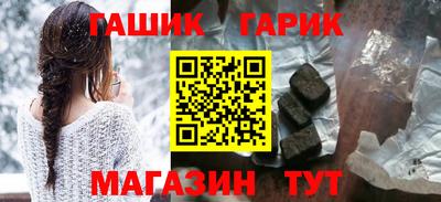 PSILOCYBIN Тверь