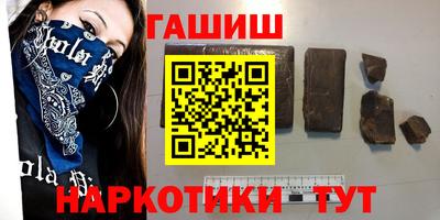 прущая мука Тара