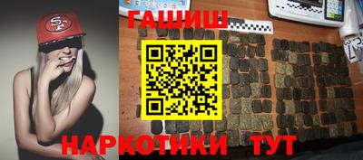 прущая мука Тара