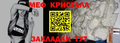 прущая мука Тара
