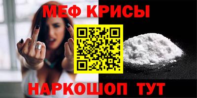 PSILOCYBIN Тверь
