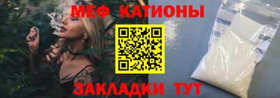 Альфа ПВП Татарск