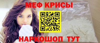 PSILOCYBIN Тверь