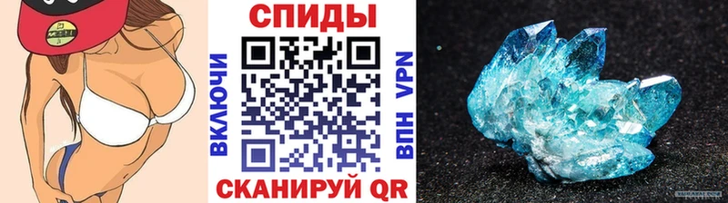 закладка  Саров  Метамфетамин Декстрометамфетамин 99.9% 