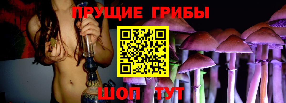 Меф Саров
